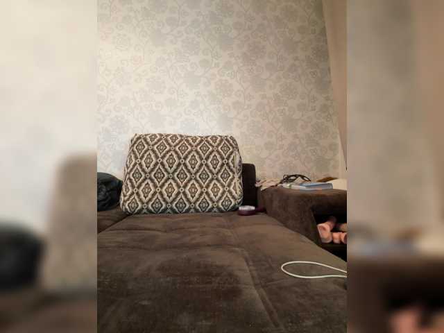 Lunelly live cam