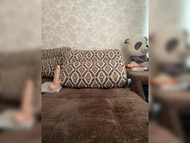 Lunelly live cam