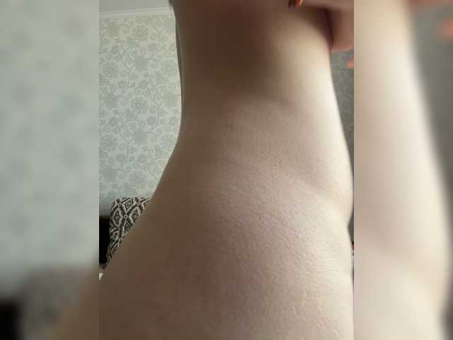 Lunelly live cam on BongaCams
