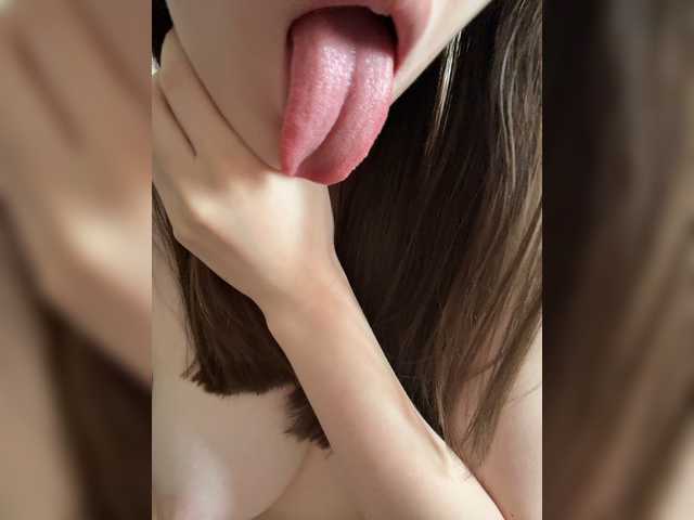 Lunelly