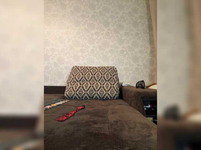 Lunelly live cam preview