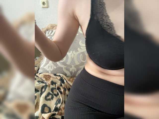 Lunelly