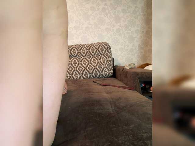 Lunelly