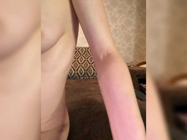 Lunelly live cam on BongaCams
