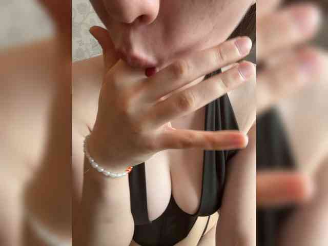 Lunelly webcam