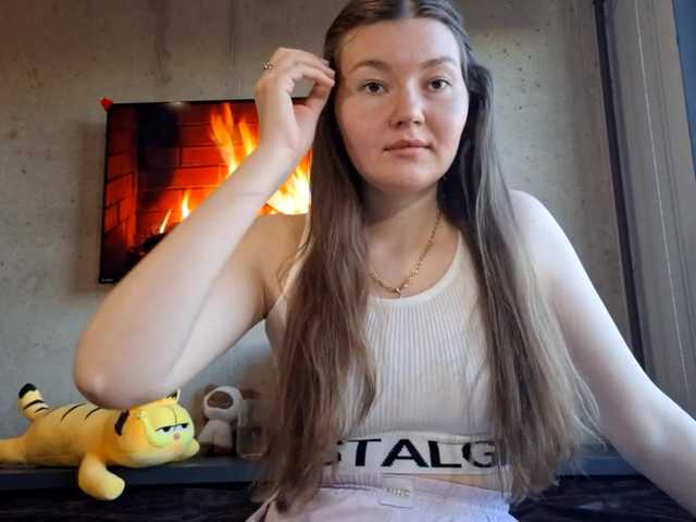 DanniePinger