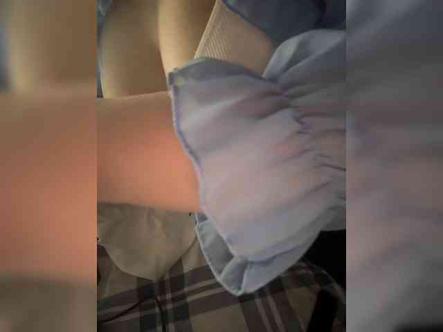 Christie29 webcam