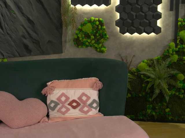  shishka-angel chat room