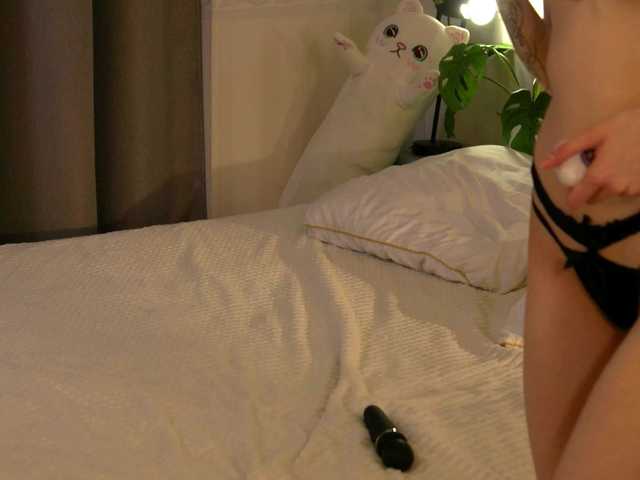 shishka-angel live cam on BongaCams