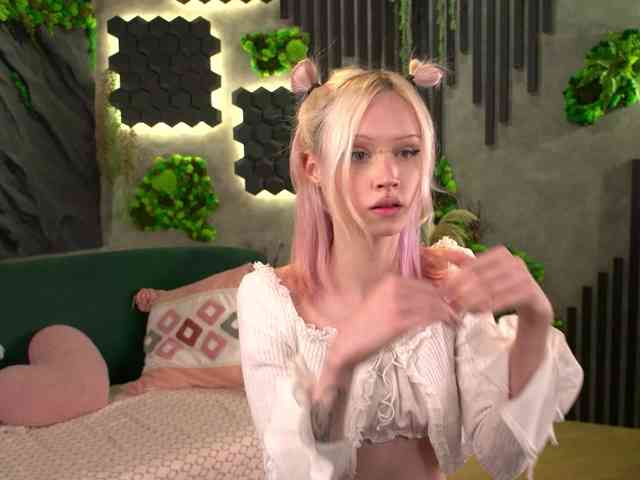 shishka-angel webcam