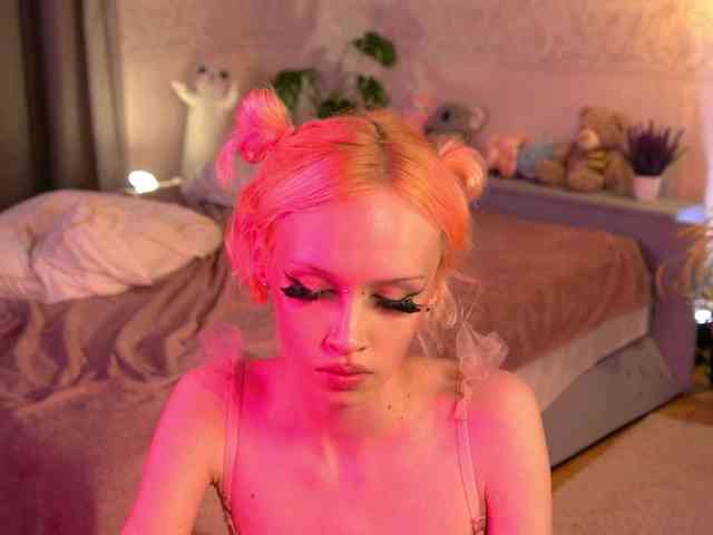 shishka-angel webcam