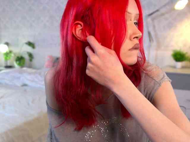 shishka-angel webcam