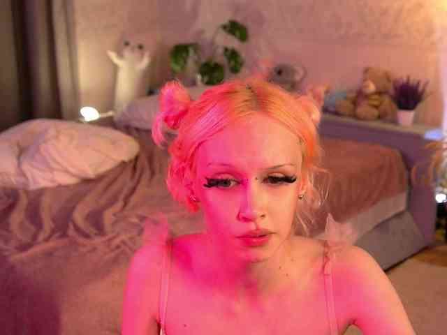 shishka-angel webcam
