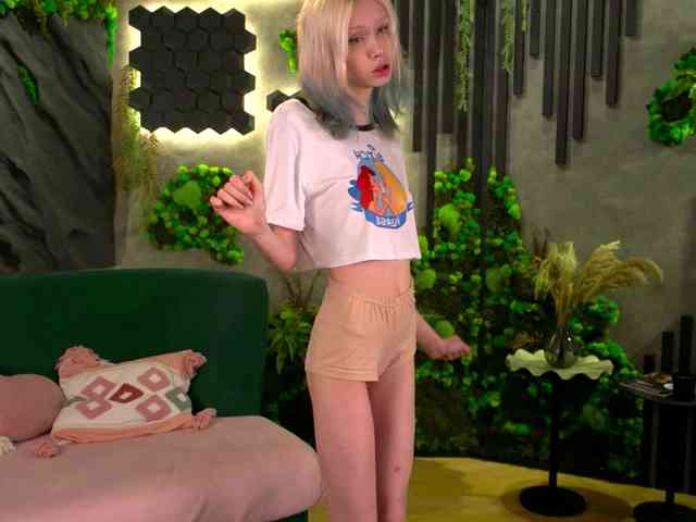 shishka-angel webcam