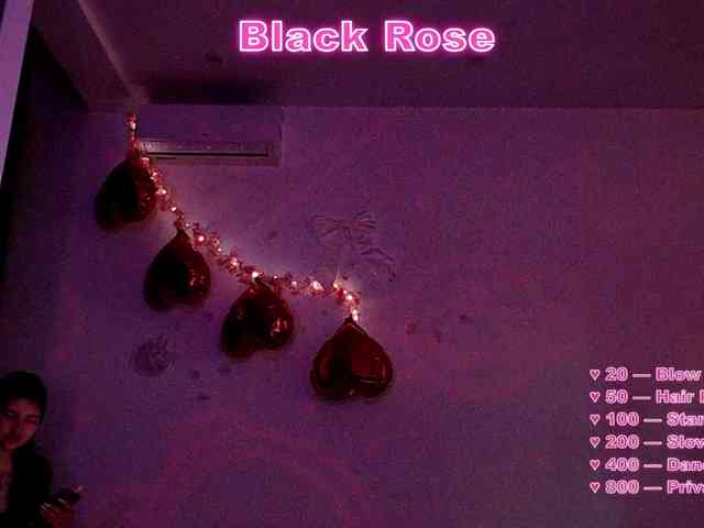 Bluerose webcam