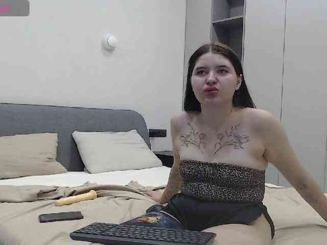 Bluerose webcam