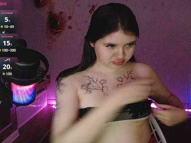 Bluerose webcam