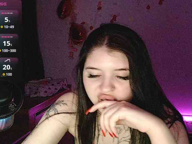 Bluerose webcam