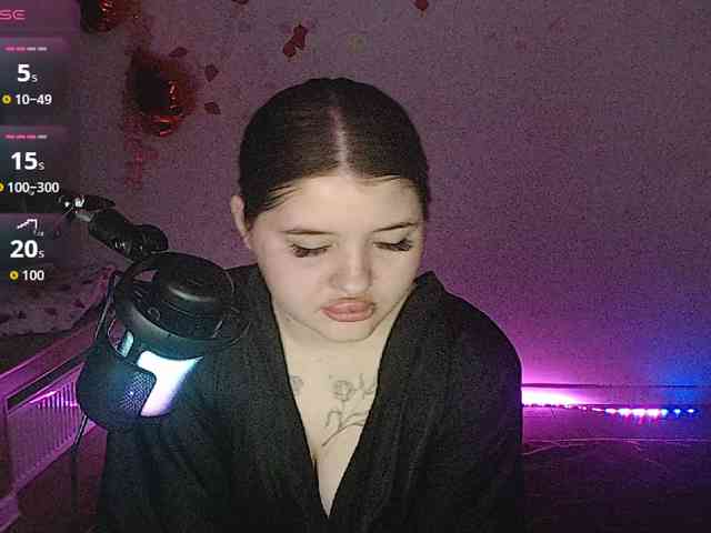Bluerose webcam