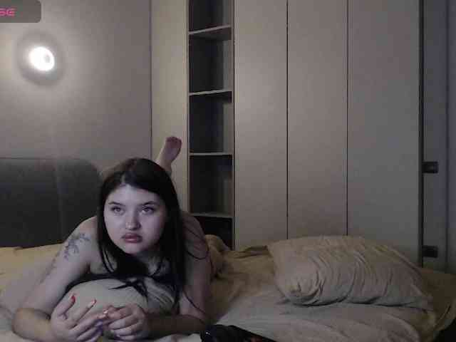 Bluerose webcam