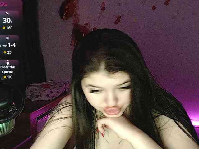 Bluerose webcam