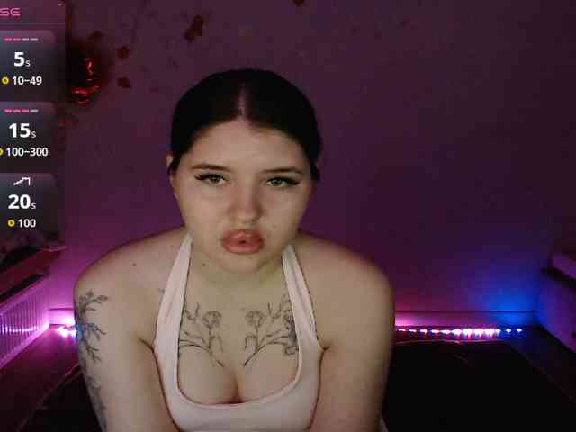 Bluerose webcam
