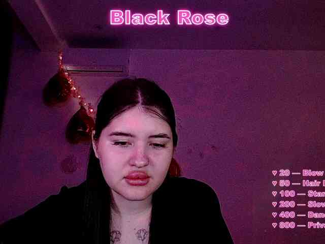 Bluerose webcam