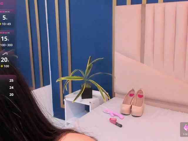 EmmyCampbell webcam