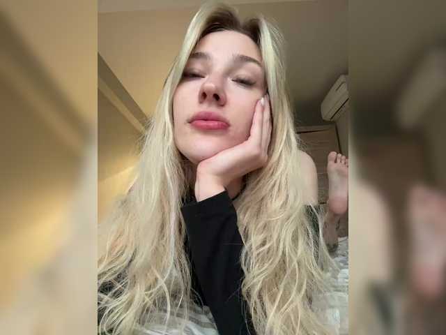 в попе у Looonacom