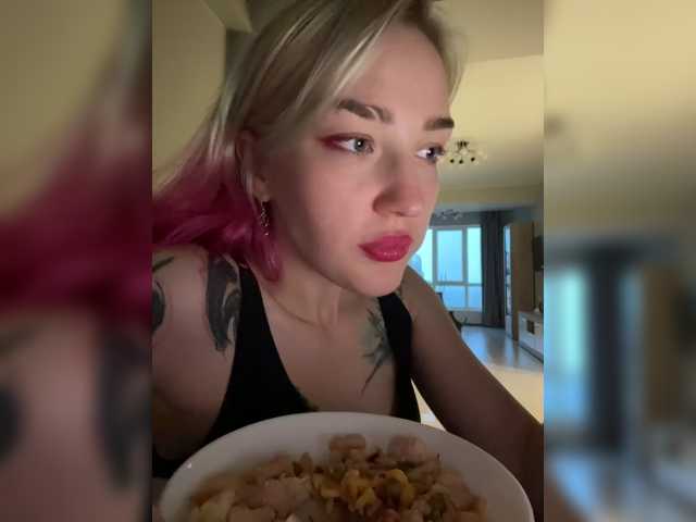 AlinnaAnnila live cam preview