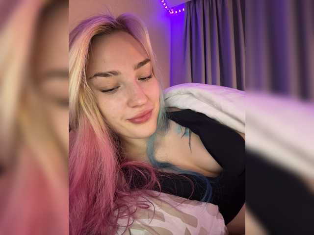 Alinnaannila live cam