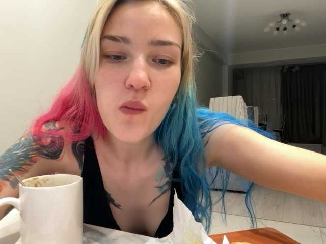 Looonacom, en vivo ahora en BongaCams