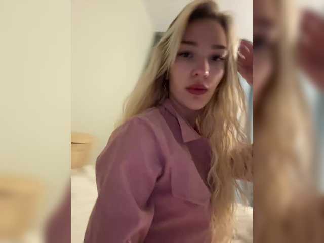 Перейти в чат Looonacom