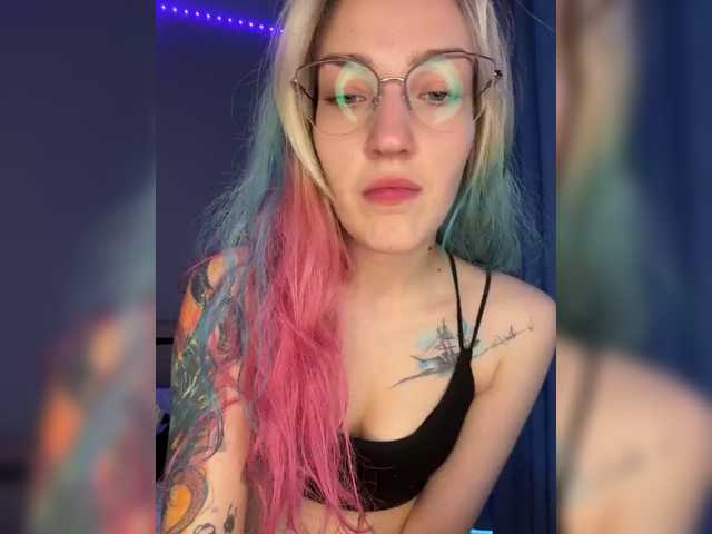 Alinnaannila live cam