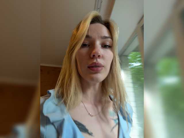 в попе у Looonacom