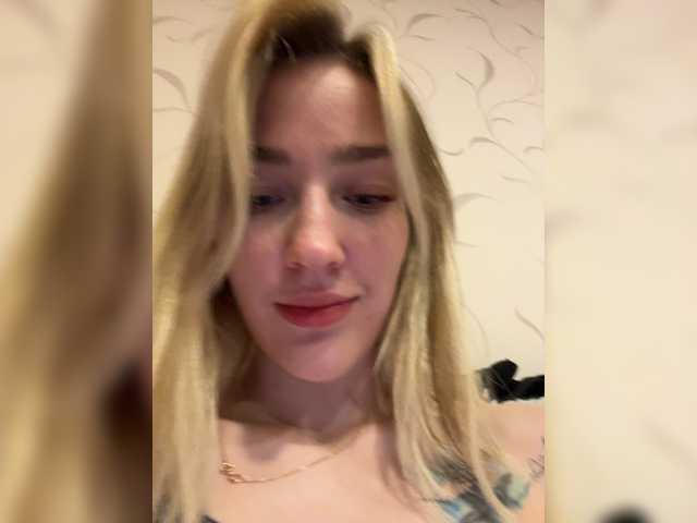 Looonacom webcam