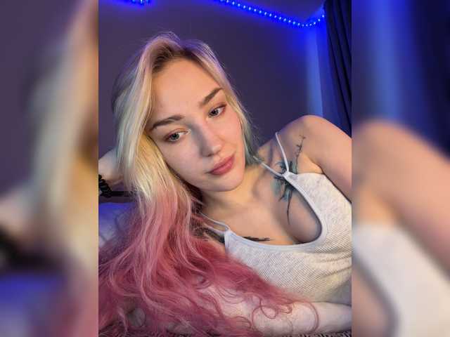 Looonacom, modèle webcam