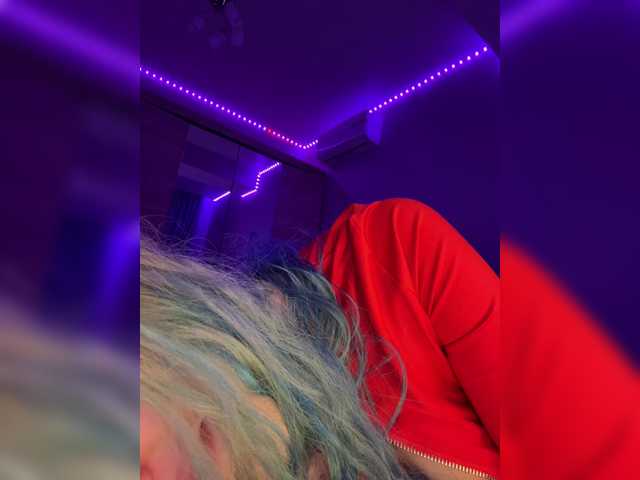 Alinnaannila live cam
