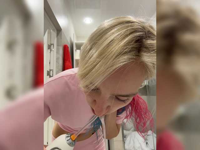 Looonacom live cam on BongaCams