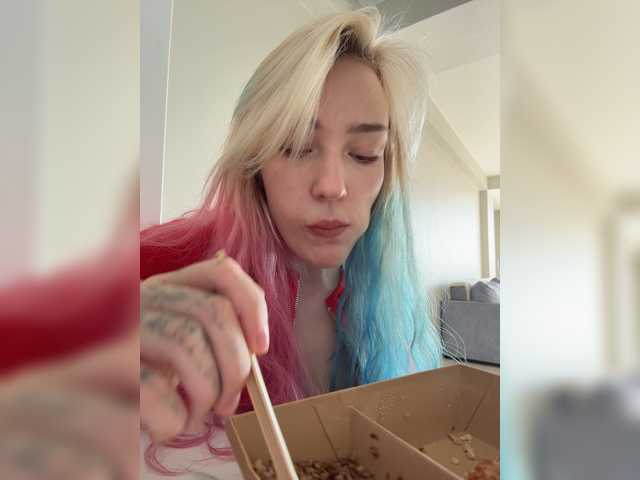 Alinnaannila live cam