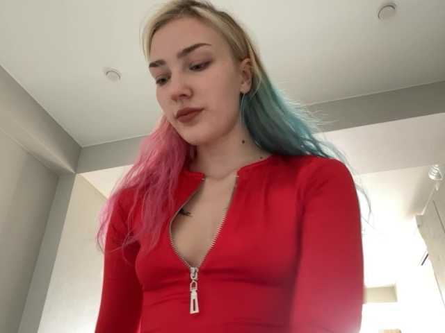 Alinnaannila live cam