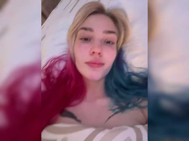 в попе у Looonacom