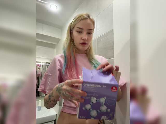 Looonacom live cam on BongaCams