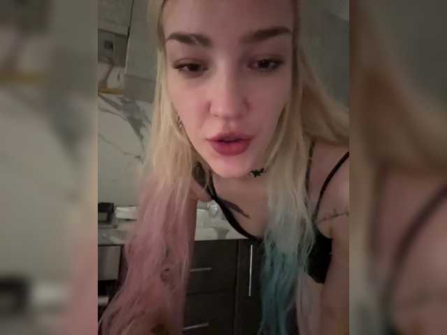 AlinnaAnnila