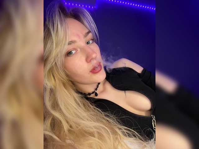 в попе у Looonacom