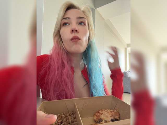 Alinnaannila live cam