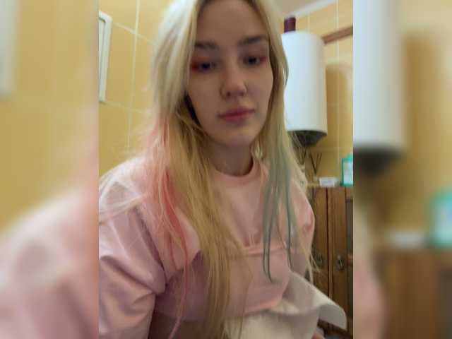 Looonacom, en directo ahora en BongaCams