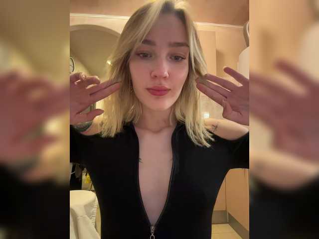 Looonacom webcam