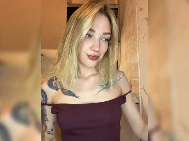 в попе у Looonacom