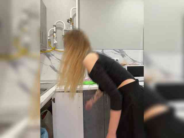 AlinnaAnnila webcam